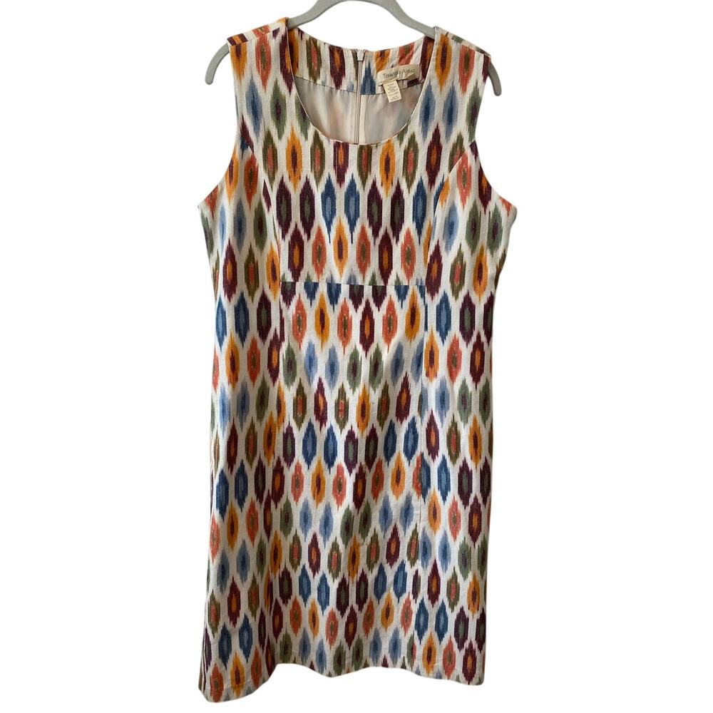 Territory Ahead Cream Multicolor Classic Ikat Dress & Blazer Suit Set Size 12